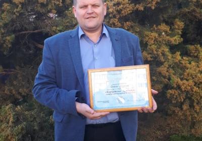Denis Fursov