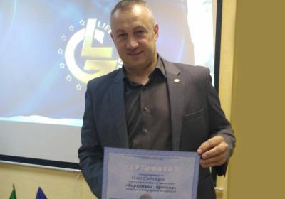 Sadomtcev Oleg